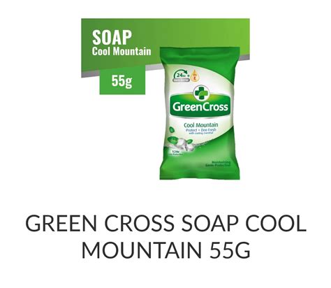 Green Cross Soap Cool Mountain 55g Lazada Ph