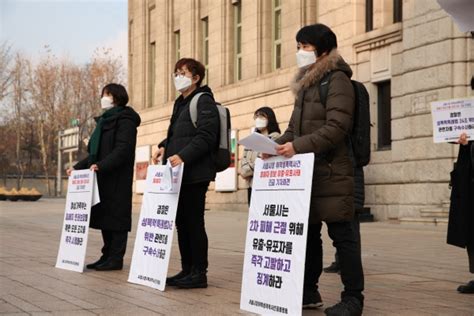 ㆍ 단독쌍용차 법정관리 쇼크…경기도 부도. 박원순 피해자 측 "피해자 실명 유출자들, 징계·구속해야 ...