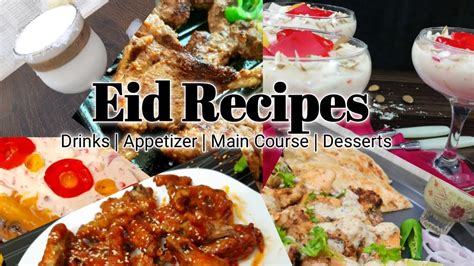 Eid Recipes 2020 Bakra Eid Special Recipes Bakra Eid Special By