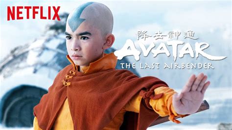 Avatar The Last Airbender First Look Brings Together Water Fire