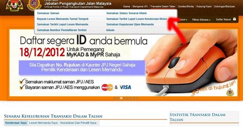 Bagaimana hendak memperbaharui roadtax ? Insuran Kereta Kenderaan Takaful Ikhlas (E-Agent) Takaful ...