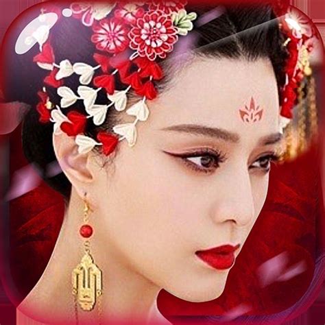 Cómo Hacer Un Maquillaje De Chino Tradicional Wu Meiniang