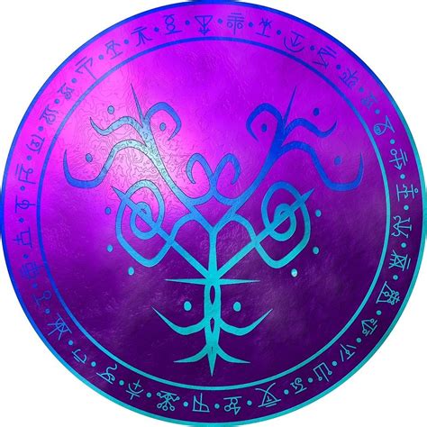 Sigil For Protection And Warding Off Negative Energies