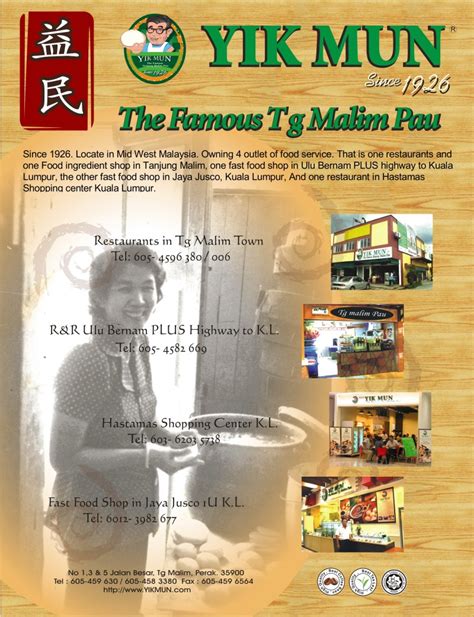 Homestay tanjung malim deals on agoda. Tasty Or Not?: Yik Mun: The Famous Tanjung Malim Pau ...