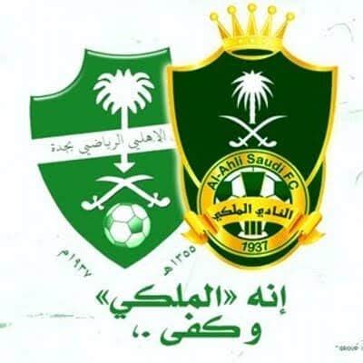 صفحة جدول الامتحانات التمهيدية 2021 جدول امتحانات الخارجي 2021 جدول الامتحانات الخارجية 2021. التردد الجديد لقناة الأهلى السعودي أو قناة الملكي 2021 - ثقفني