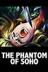 ‎The Phantom of Soho (1964) directed by Franz Josef Gottlieb • Reviews ...