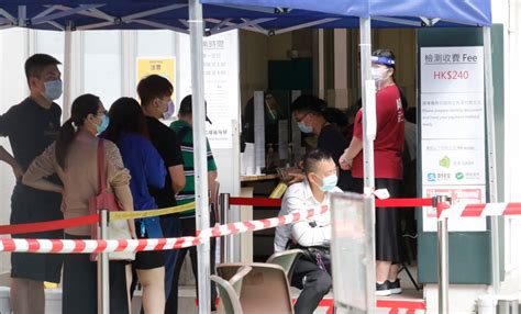 港怡醫院社區疫苗接種中心 港怡醫院為政府「2019冠狀病毒病疫苗接種計劃」轄下其中一間社區疫苗接 2019冠狀病毒病測試優惠 (深喉唾液測試) 網上預約服務 閱讀更多. 全港19間社區檢測中心今明預約爆滿 - 香港 - 香港文匯網