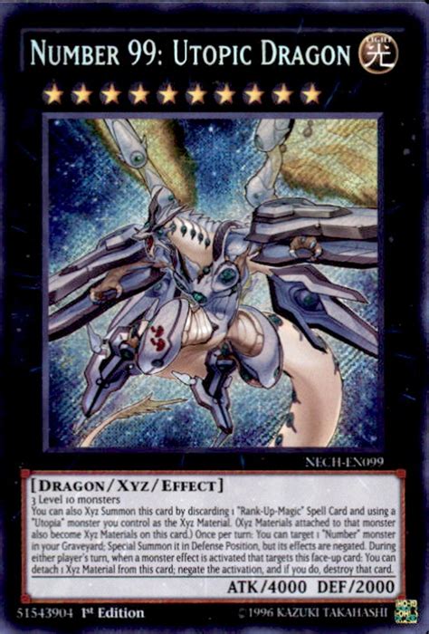 Yugioh The New Challengers Single Card Secret Rare Number 99 Utopic