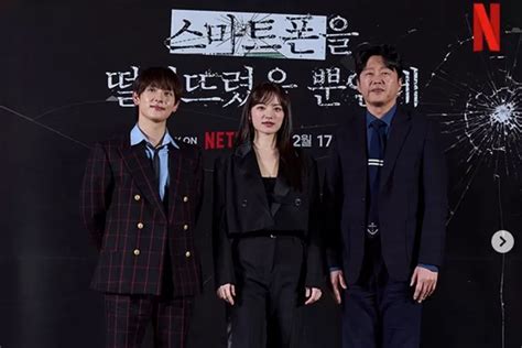 Film Korea Unlocked Jadi Nomor Satu Di Top10 Movies Netflix Ketahui