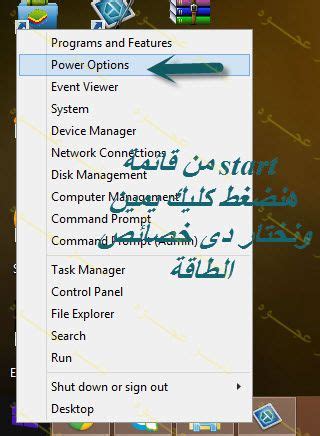 وهي driverpack solution full أو النسخة الكاملة والتي يكون حجمها كبير قد يتعدي 5 جيجا بايت وتحتوي على جميع تعريفات. حصريا حل مشاكل التقطيع بعيدا عن الكوديك لكل كروت الستالايت ...