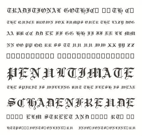 Traditional Gothic 17th C Font