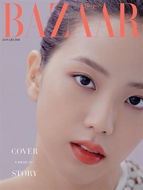 2 Blackpink Jisoo Harpers Bazaar Korea Magazine January 2020 Issue
