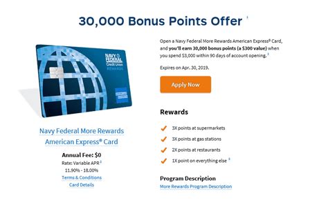 Best credit union card navy federal more rewards american express® card *. Expired Navy Federal More Rewards American Express Card - 30,000 Point Bonus - Doctor Of Credit