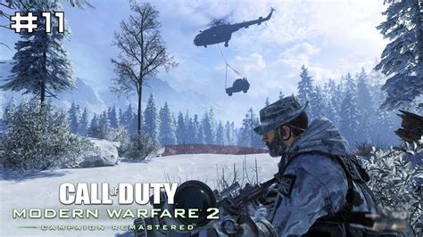 Call Of Duty Modern Warfare 2 Remastered Gameplay Walkthrough Part 11