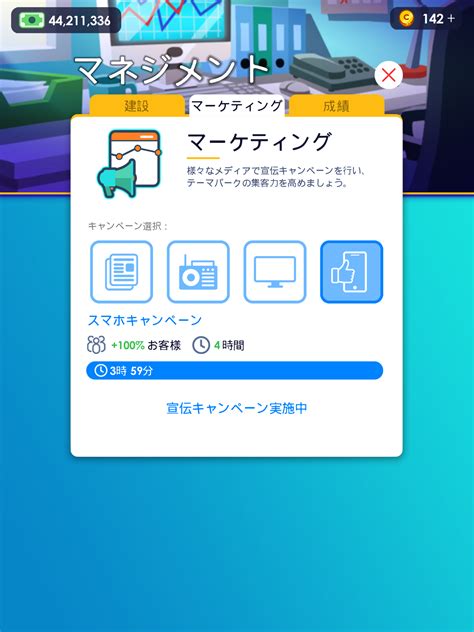 More images for カノアイ ダンス » AB7CB5FE-260A-4A42-A9A6-4B28676F9DCE - アプまと!アプリゲーム紹介まとめ