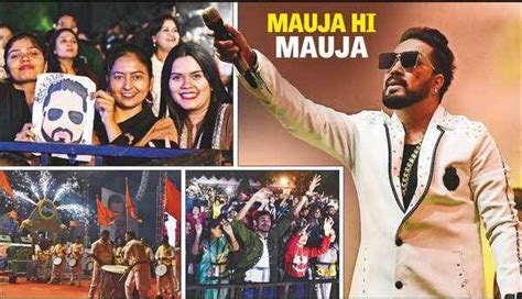 Mika Singh Mika Singhs Electrifying Performance At Khasdar Mahotsav