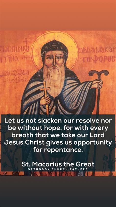 Pin By Nesrine Younes On Orthodox Icons Christian Quotes Early
