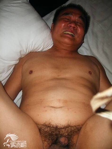 Photo Naked Old Fat Daddy