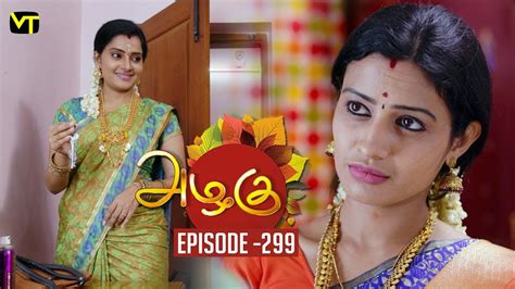 13 11 2018 Azhagu Serial Tamil Serials Tv