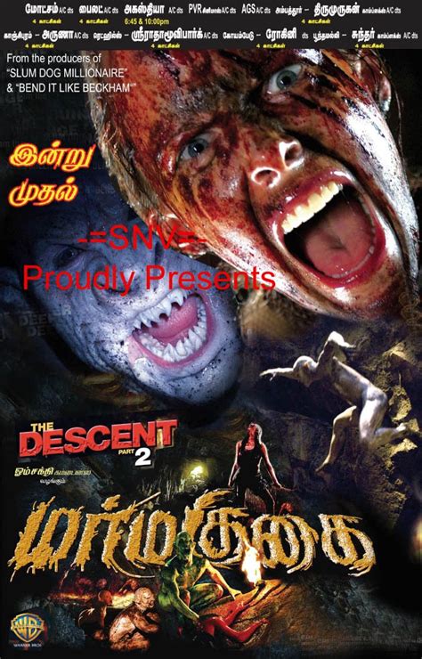 English العربية español português русский français. The Descent(marmagugai) Tamil Dub movie HQ download | Free ...