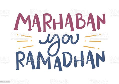 Marhaban Ya Ramadan Hand Lettering Islamic Typography Hand Lettering