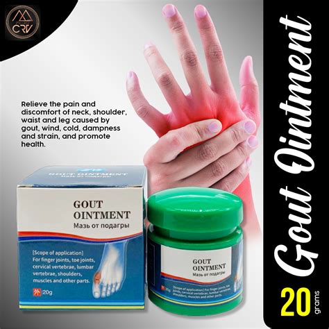 Gout Ointment Cream Original Pain Killer Ointment Uric Acid