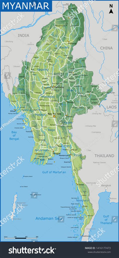 Physical Map Myanmar Detailed Road Network 스톡 벡터로열티 프리 1416177473