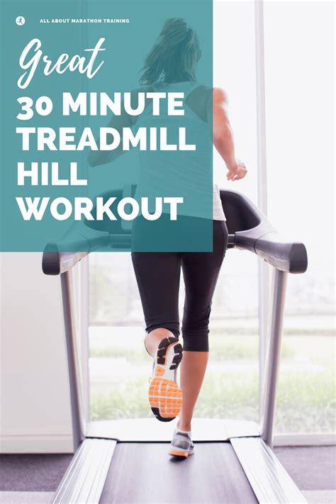 Super Effective 30 Minute Treadmill Hill Workout