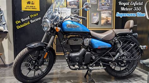 2021 Royal Enfield Meteor 350 Supernova Blue On Road Price