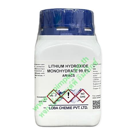 Loba Chemie Lithium Hydroxide Monohydrate M P Impex