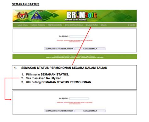 All users agree to be bound by the brim website terms of use. Cara Semak Status Permohonan BR1M 2016