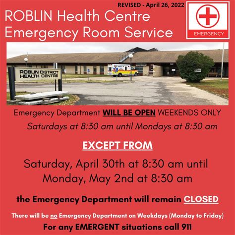 Prairie Mountain Health On Twitter Roblin Health Centre Emergency
