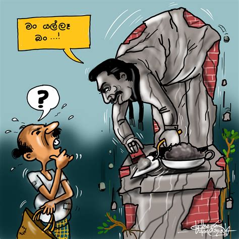 Political Cartoons Of Sri Lanka Home