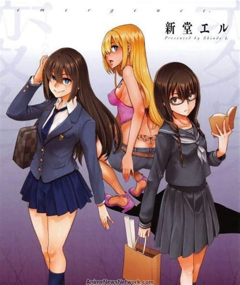 Reseña Del Manga Henshin Emergence Anime Amino
