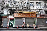 疫情爆! 中南海強制普篩 香港首見封區 - 國際 - 自由時報電子報