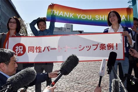 In Japan First Tokyo District Recognises Same Sex Partnerships The Straits Times