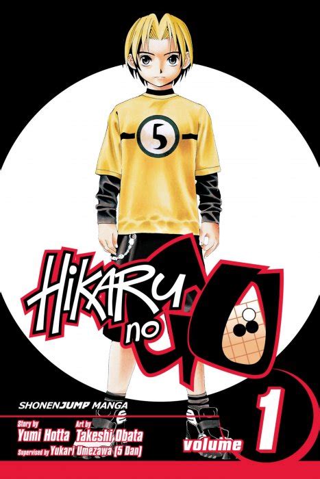 Hikaru No Go Volume 1 Hikaru No Go 1 7 Download Marvel Dc Image