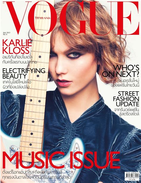 Vogues Covers Karlie Kloss