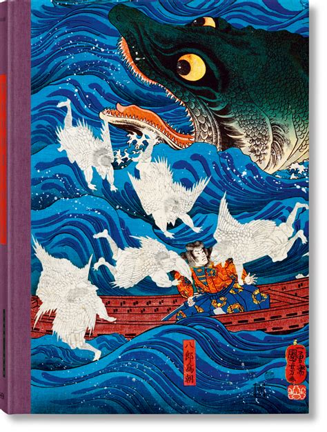 A Beautiful New Book Of Japanese Woodblock Prints A Visual History Of