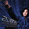 ‎22098 鄭伊健演唱會 by Ekin Cheng on Apple Music