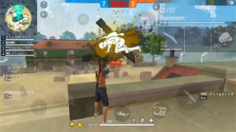 Grab weapons to do others in and supplies to bolster your chances of survival. FREE FIRE☂️HIGLIGHT🔥PERFECT SHOT🎯SAMSUNG A5 PLAYER⚡BEST ...