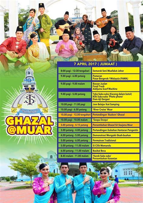 Jabatan pembangunan landskap dan rekreasi. Ghazal@Muar - Karnival kesenian dan kebudayaan Melayu