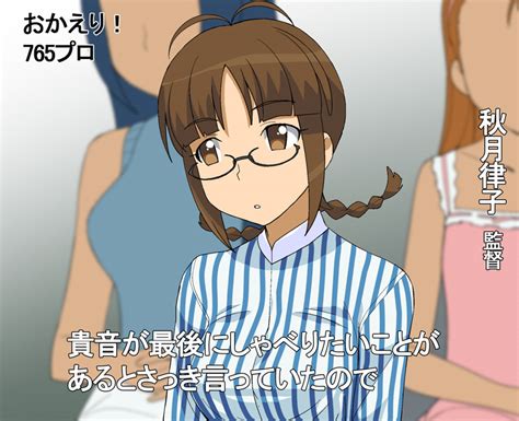 The Big Imageboard Tbib A1 Akizuki Ritsuko Antenna Hair Blue Hair Braid Brown Eyes Brown