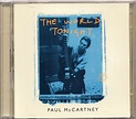Paul, McCartney - The World Tonight - Amazon.com Music