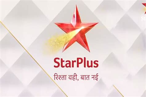 Revealed The New And Improved Logo Of Star Plus 45791