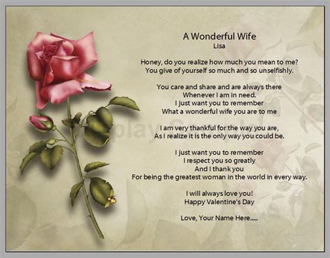 a wonderful wife poem print happy anniversary wedding or valentines day t 6 95