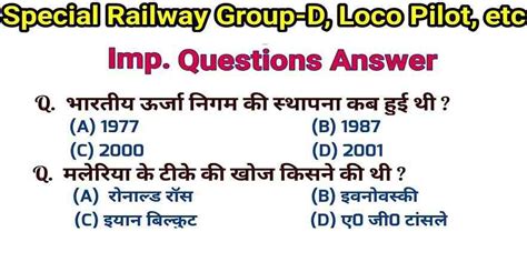 General Science Quiz Questions With Answers Pdf Ssc Notes Pdf