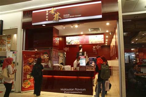 Official account of shihlin taiwan street snacks ® indonesia share the success of our 180 outlets worldwide! Celebrates Shihlin Taiwan Street Snacks 10th Year ...