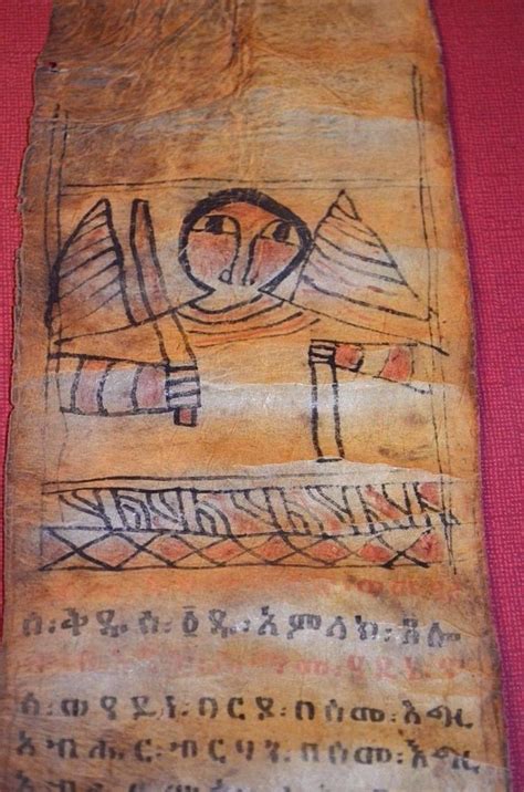 antique ethiopian orthodox christian ge ez healing vellum magic scroll ethiopia 1918738097