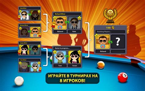 If you do not have the time or opportunity to download and install the game on your phone, then right now you can click the button below and play multiplayer in 8 ball pool online. [МОД: Много денег, Много бонусов, Бесконечные ресурсы ...